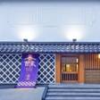 Stay SAKURA Tokyo 新宿 百蔵