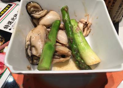 廻る富山湾 すし玉 金沢駅店