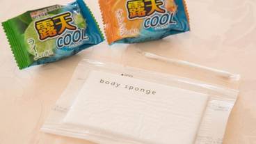 バスルームの設備 / 19