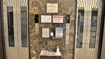 エレベーター / 1