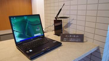 ビジネスセンター / 10