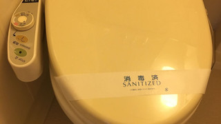 スモールダブル （ベッド幅120cm） 喫煙