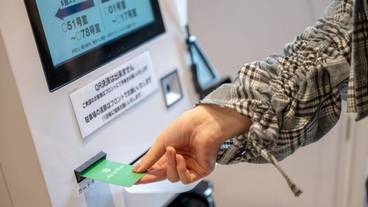 チェックイン / チェックアウト キオスク / 2