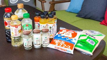 リビングルーム / 16