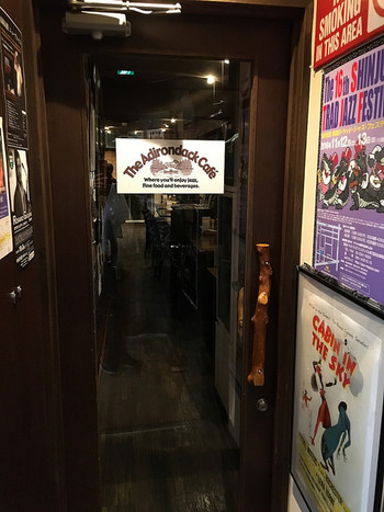 「アディロンダックカフェ」外観 1128034 