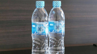 スーペリアルーム ダブル 喫煙可(20㎡, ベッド1台)