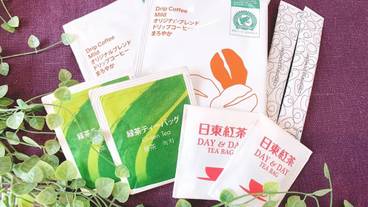 客室の設備とサービス / 29