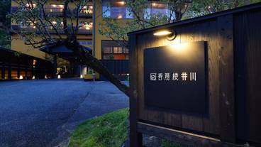 外観 / 2