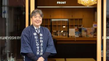 施設の入り口 / 16