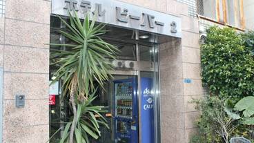 施設の入り口 / 7