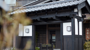 外観 門構え② / 4