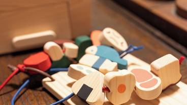 施設内の設備 / 11