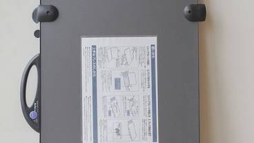 客室の設備とサービス / 21