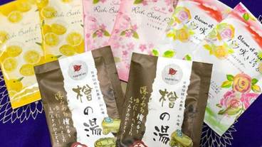 客室の設備とサービス / 10