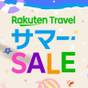 【楽天サマーSALE】スタンダードルームが今だけお得♪≪ラウンジ利用無料≫ | ホテル ザ グランデ心斎橋なんば