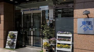 施設の入り口 / 8