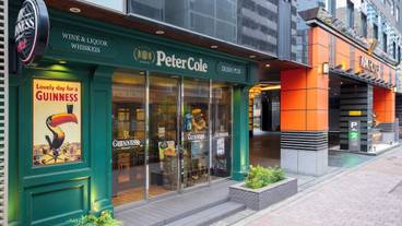 レストラン / 27