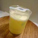 霧笛楼 元町仏蘭西菓子店(ムテキロウ)