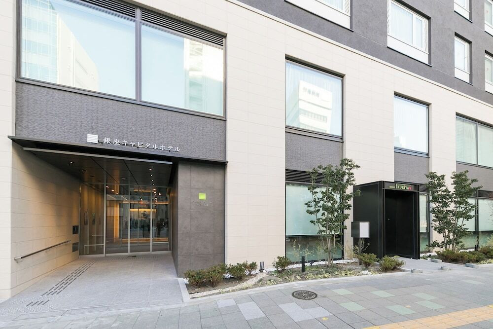 施設の正面