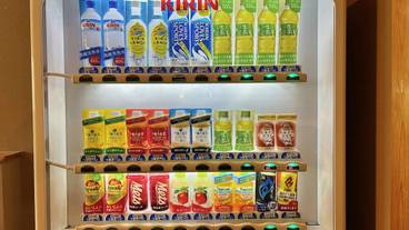 八幡野温泉郷 杜の湯 きらの里（ヤワタノオンセンキョウ モリノユ キラノサト） / 8