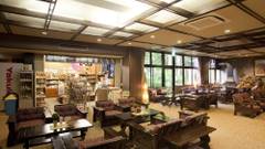 一里野高原ホテル ろあん