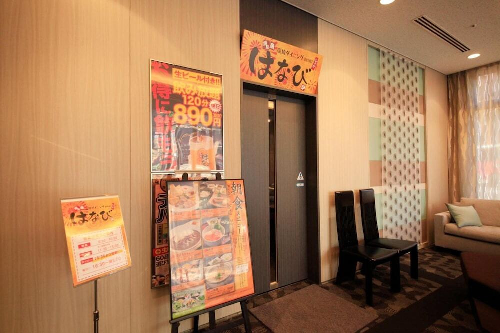レストラン