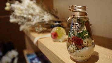 内装の詳細 / 22