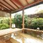 【露天風呂付のお部屋で極上の夏休み】5大特典付!お部屋食/贅沢な里山時間を過ごす庭園付露天風呂客室 | 里山の別邸 下田セントラルホテル
