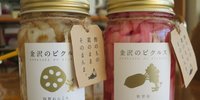 ご飯のお供やおつまみにぴったり！金沢の“甘くない”お土産10選