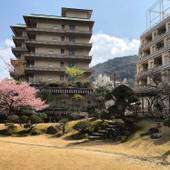 熱海温泉 金城館（静岡県 リゾートホテル） / 4