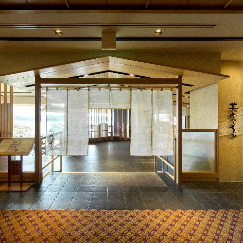 レストラン「英虞のうみ」