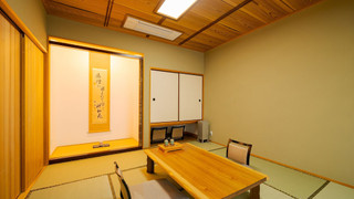 別館·和洋室 禁煙