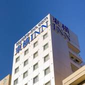 東横イン東京大手町（東京都 ビジネスホテル） / 5