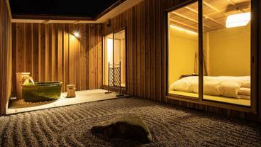 ガーデン ビュー / 15