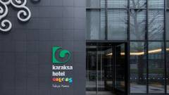 からくさホテルカラーズ東京八重洲