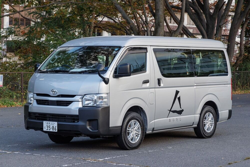 送迎サービス