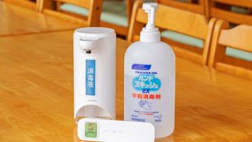 レストラン / 15