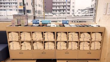 施設内の設備 / 2