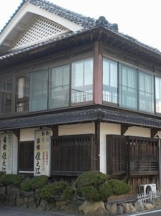 住之江旅館3430012