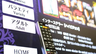 デラックス ダブルルーム 禁煙