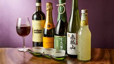 四万温泉 豊島屋（シマオンセン セイリュウカン トシマヤ） / 4