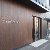 ゲストハウス プルーフ ポイント(北海道 ゲストハウス・ホステル・ドミトリー) / 2