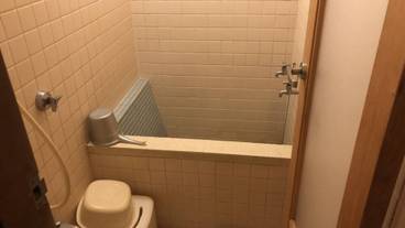 深めの浴槽 / 32