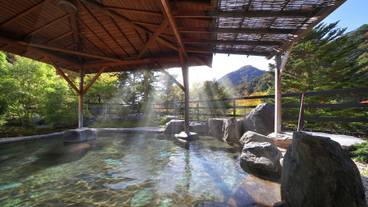 「鬼白美湯」 大露天風呂 / 3