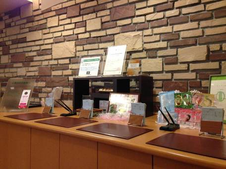 ワシントンR＆Bホテル仙台広瀬通駅前 / 3