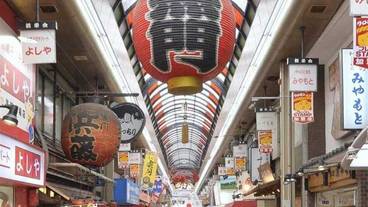 観光スポット / 2