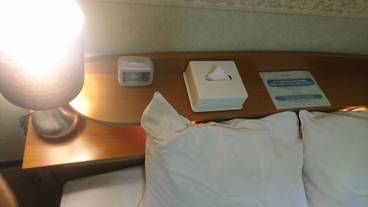 客室の設備とサービス / 9