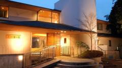 箱根強羅温泉 楽々花（ららか）