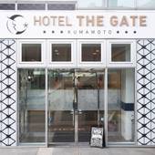 HOTEL THE GATE KUMAMOTO（熊本県 シティホテル） / 4