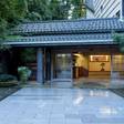山代温泉 吉田屋 山王閣